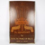 A large Royal commemorative HRH The Prince of Wales 1923 - 1936 marquetry inlaid panel, 70cm x 43cm