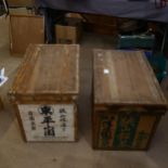 2 Oriental pine tea chests, width 67cm