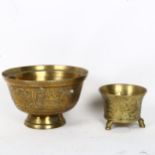 2 Chinese cast-brass censers, 6 character marks on base, largest diameter 19cm (2)