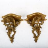 A pair of giltwood Florentine wall sconces, height 21cm