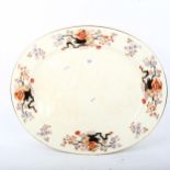 A Victorian meat dish with tree and drainer well, 56cm