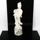 A blanc de chine, de Hua, porcelain figure of Guan Yin, the goddess of mercy, chinese