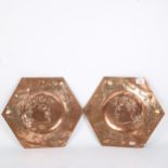 A pair of Art Nouveau Newlyn style hexagonal copper plaques, relief embossed figural and floral