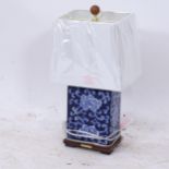 A new Ralph Lauren Home Chinese style blue and white ceramic table lamp and shade, no. 166764,