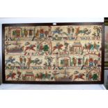 A framed printed tapestry, depicting scenes from the Battle of Hastings, width 127cm overall