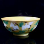 A Chinese yellow ground porcelain 'Crane' bowl, 6 character mark on base, diameter 15cm