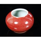 A small Chinese sang de boeuf glaze porcelain inkwell bowl, diameter 8cm