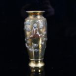 A small Japanese polished bronze and copper vase, bird and tree decoration, height 15cm