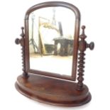 A small Victorian swing toilet mirror, width overall 58cm, height overall 60cm