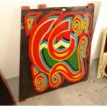 A pair of Vintage fairground/circus painted panels, 125cm x 125cm (WITH THE OPTION TO PURCHASE THE