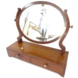 An Edwardian mahogany box oval swing toilet mirror, overall measurements W52cm, H45cm