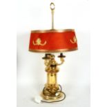 An ornate gilt-brass table lamp and shade, height 72cm