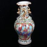 A Chinese porcelain vase with enamelled decoration (rim chip), 24cm