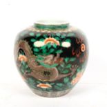 A Chinese ceramic pot, with dragon and floral decoration and 6 character mark, height 16cm