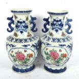 A pair of Chinese 2-handled vases with floral panels, 1 A/F, 6 character marks, height 33cm