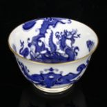 A Royal Worcester blue and white bowl with dragon design, 16cm across