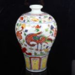 A Chinese vase with bird and floral decoration, height 30cm