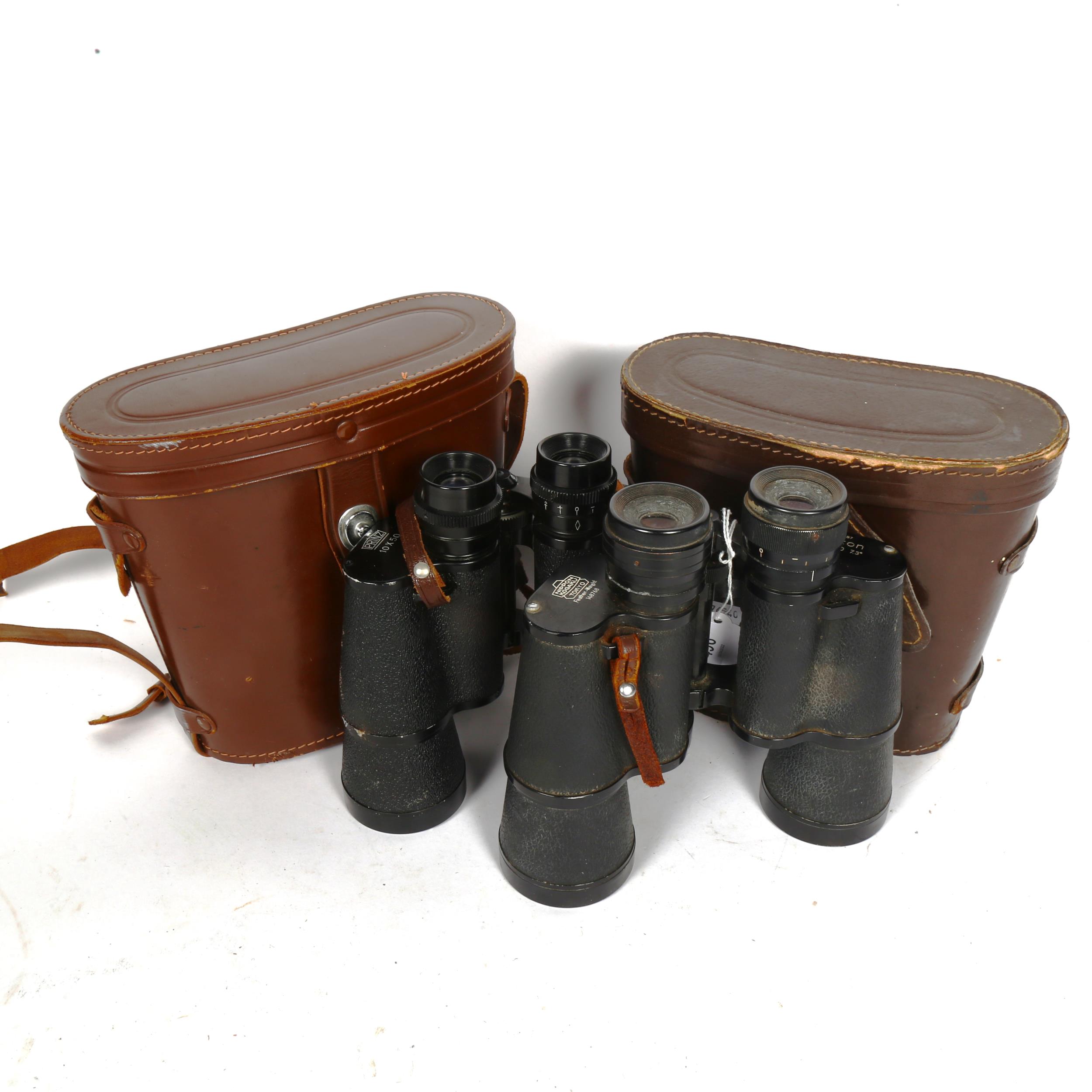 Prinz 10x50 binoculars, and Nikon 7x50 binoculars, both cased