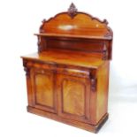 A Victorian mahogany sideboard, with raised back, 2 frieze drawers and cupboard under, W122cm,