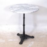 A white and grey veined circular marble-top pub/garden table, on cast-iron base, W60cm, H73cm