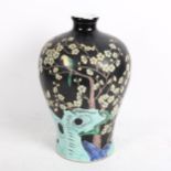 Chinese porcelain vase, with floral decoration on black ground, 4 character mark, 30cm