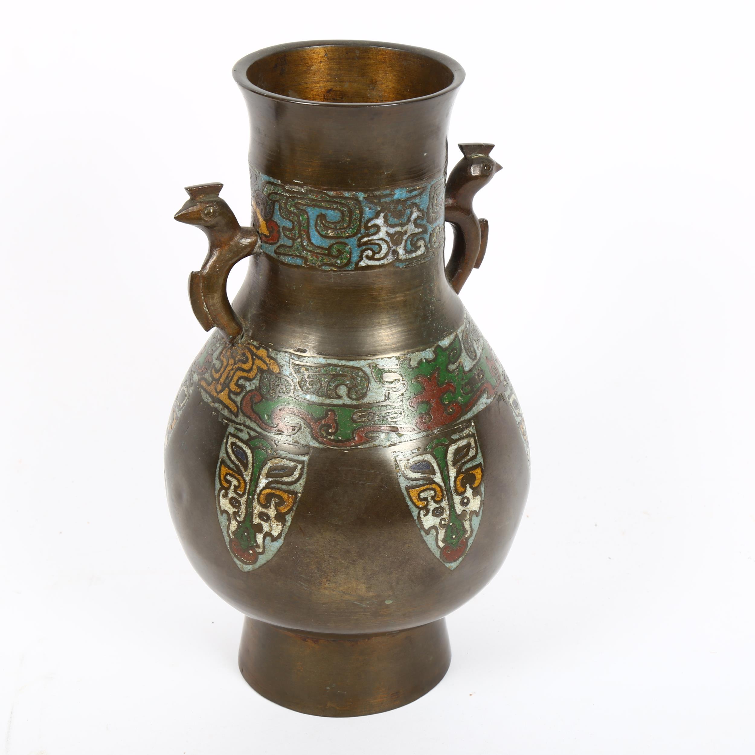 A Chinese bronze and cloisonne enamel vase, Hu, height 24cm - Image 2 of 2