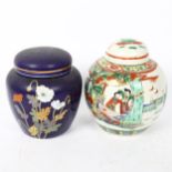 A Chinese famille verte porcelain ginger jar, and a Japanese Yamaji ginger jar, largest height