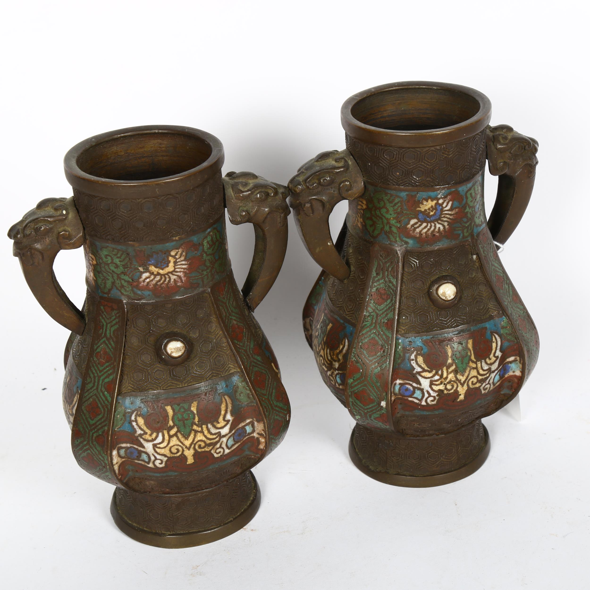 A pair of Oriental bronze vases with enamelled decoration, 18cm - Image 2 of 2