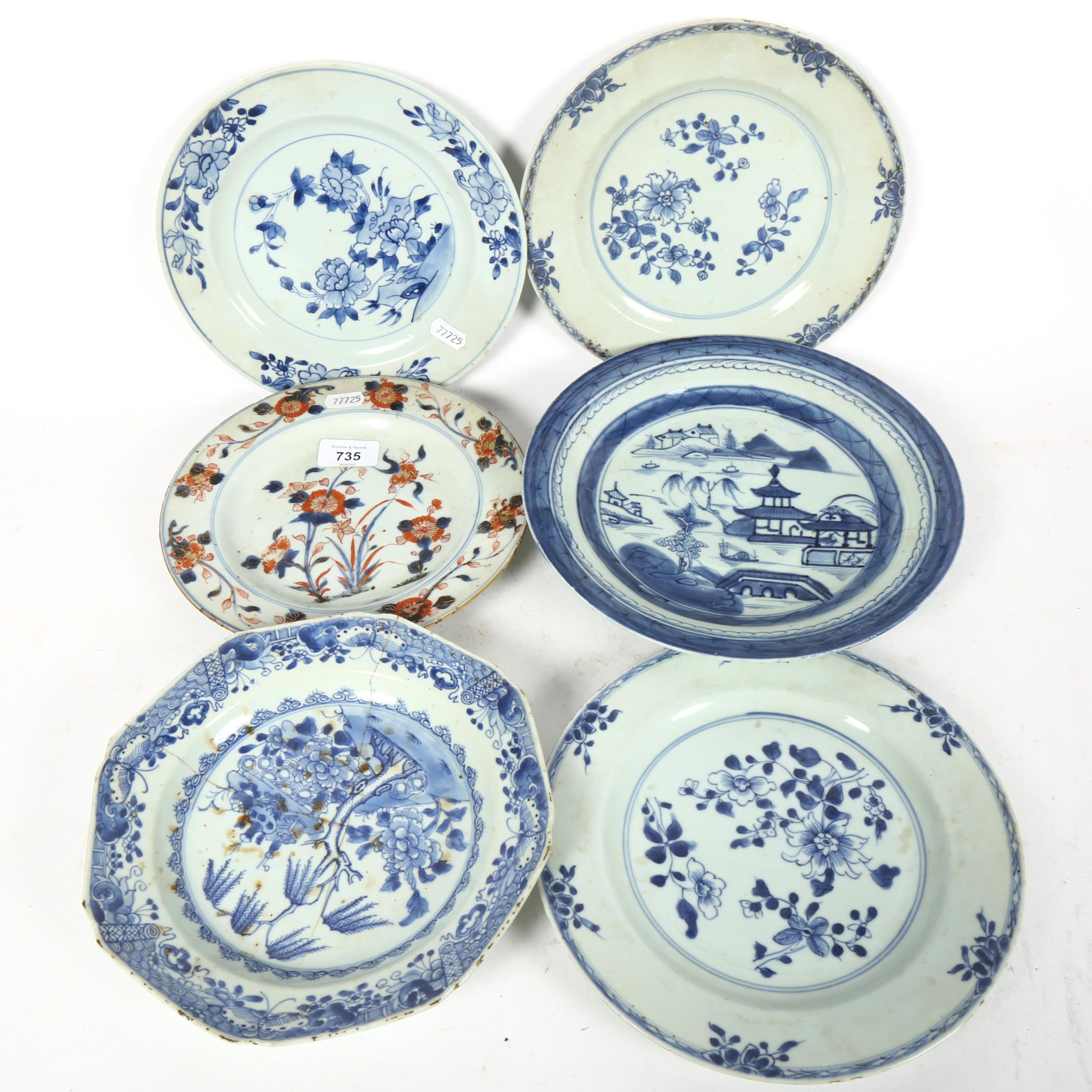 A set of 3 Chinese blue and white plates, 23.5cm, and 3 other Chinese plates