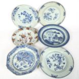 A set of 3 Chinese blue and white plates, 23.5cm, and 3 other Chinese plates