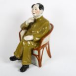 A large Chinese pottery Chairman Mao seated propaganda figure, mark on base, height 42cm Figure