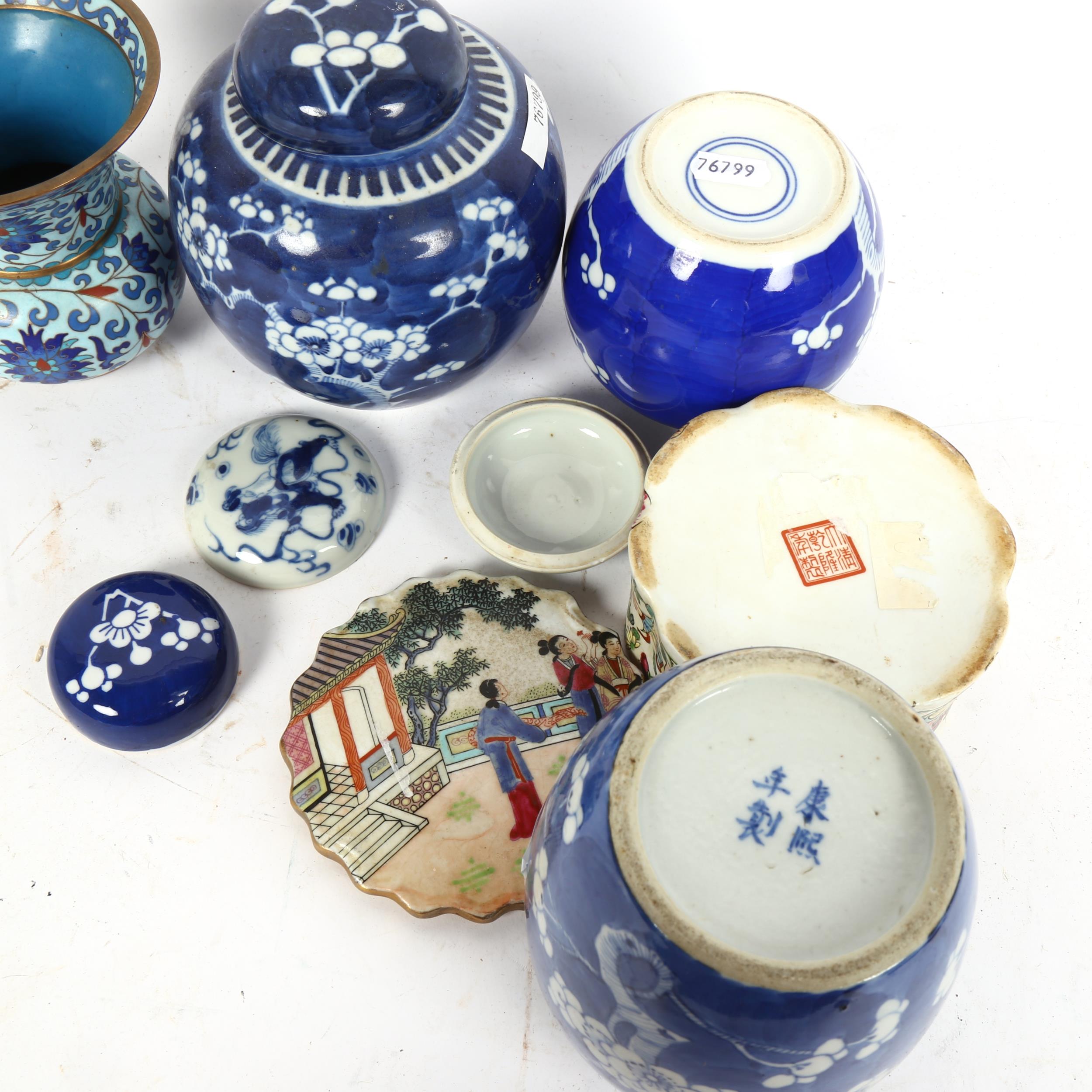 3 Chinese blue and white Prunus pattern ginger jars, cloisonne enamel brass thistle vase etc, - Image 2 of 2