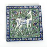 A Turkish hand painted pottery deer tile, 15.5cm x 15.5cm Corners and edges have a few very minor