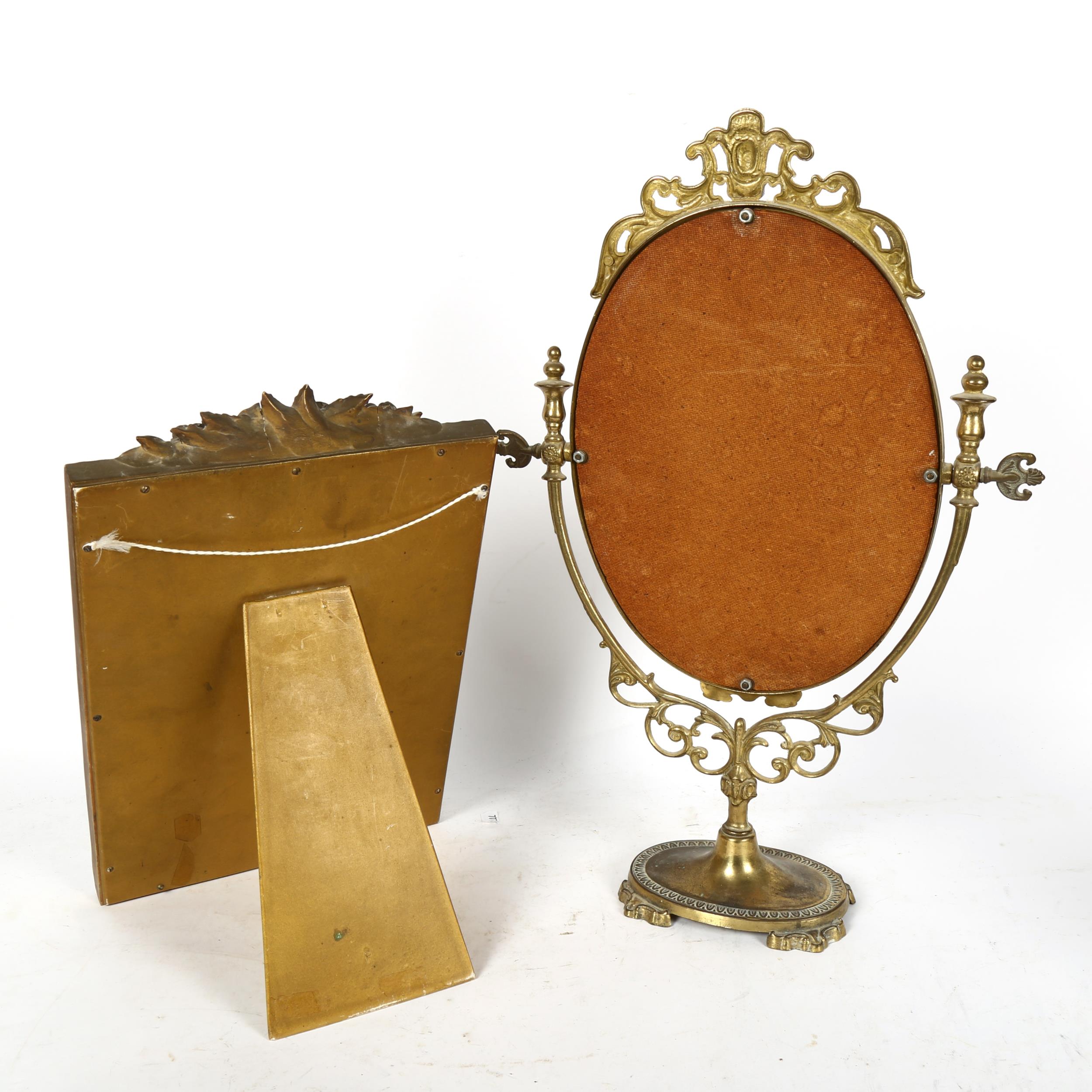 A brass-framed swing toilet mirror, height 49cm - Image 2 of 2