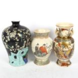 Chinese porcelain vase, with floral decoration on black ground, 4 character mark, 30cm No chips
