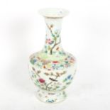 A Chinese famille rose vase, with 6 character mark, 26cm