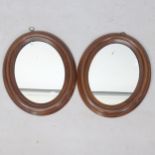 A pair of Antique oval mahogany-framed Giron mirrors, H42cm