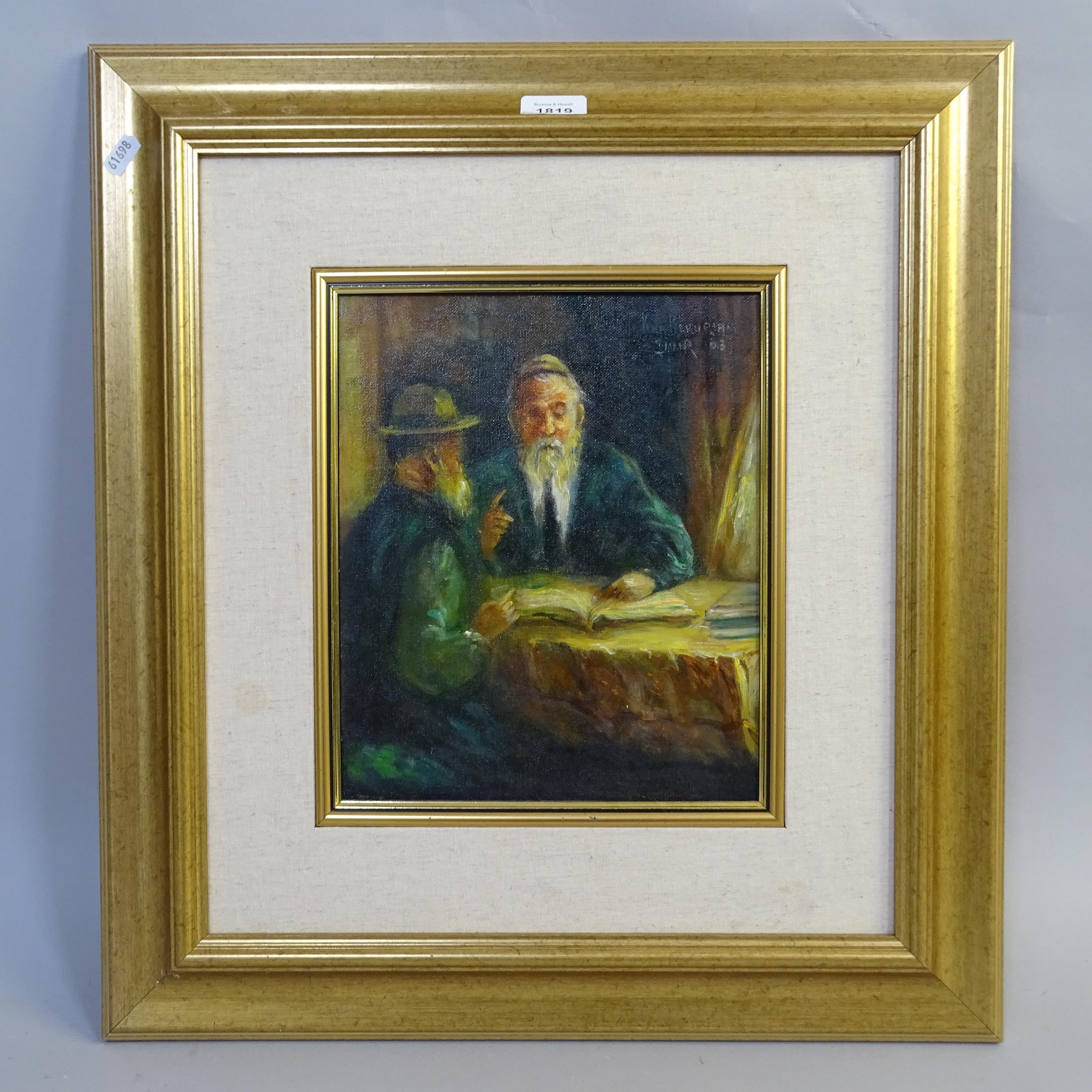 Eitan Dvir Khakchurian (born 1942), oil on board, The Jewish Men, signed and dated top right-hand