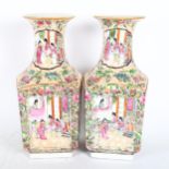 A pair of Chinese famille rose vases with 6 character mark, 35cm