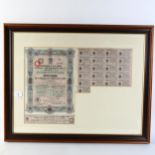 A Russian 5% 187 Rouble Government Bond Certificate, no. 159233, framed, overall 59cm x 74cm