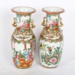 A pair of Chinese Canton vases, with enamelled and gilded decoration, height 20cm