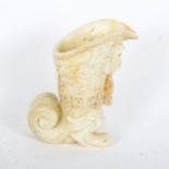 A Chinese white jade libation cup, with phoenix decoration, height 18cm