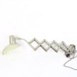 A mid-century German industrial scissor adjustable wall light, shade diameter 23cm