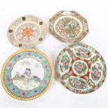 4 Chinese porcelain plates, largest diameter 26cm