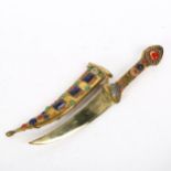 A Turkish stone set brass dagger and scabbard, blade length 12cm