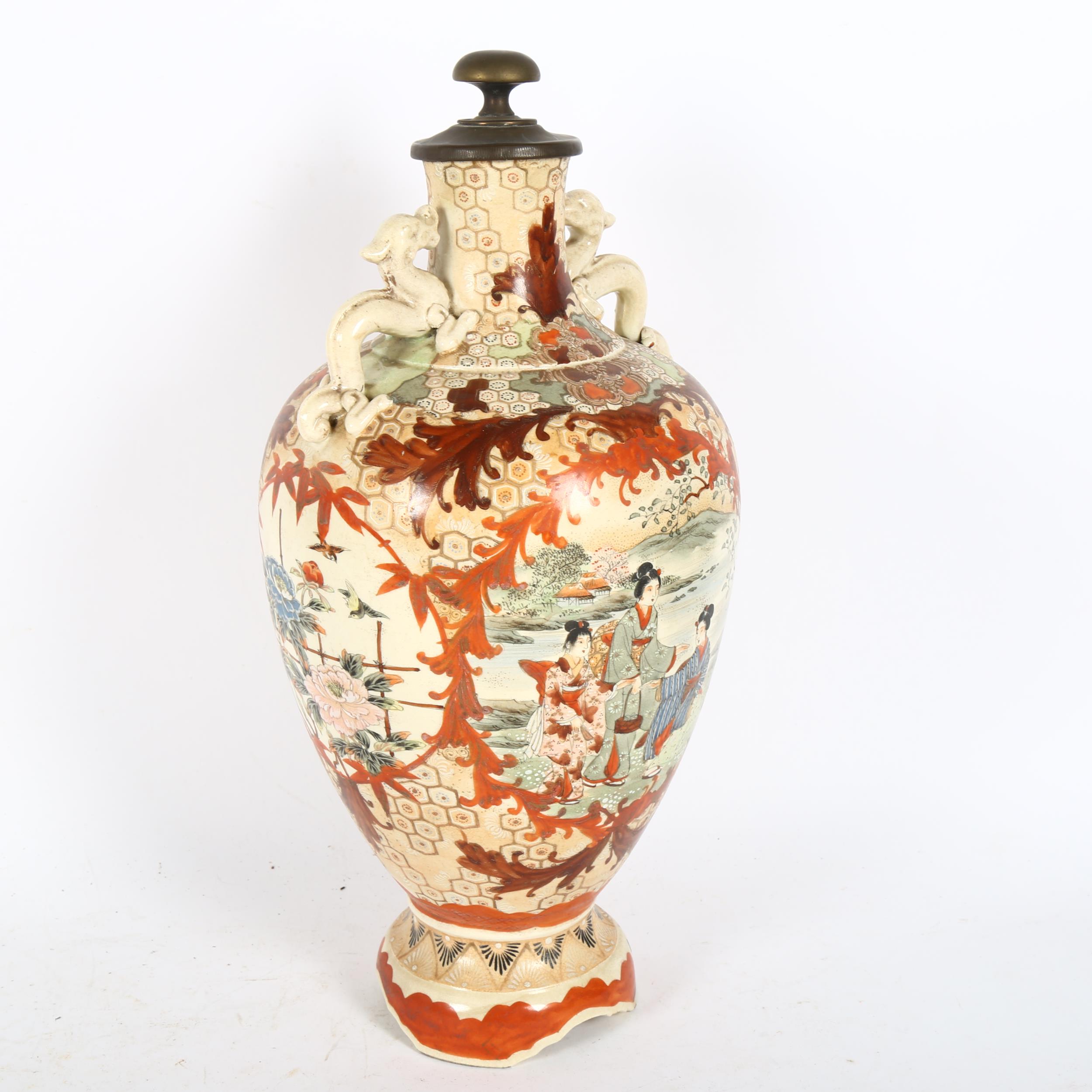 A Japanese Kutani ceramic baluster jar and cover, height 38cm - Image 2 of 2