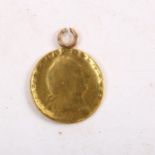 A George III gold spade guinea, 8g