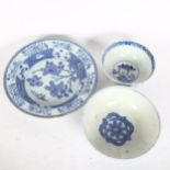 A Chinese blue and white dragon bowl, chrysanthemum dish, and another, largest diameter 22cm (3)