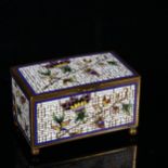 A small Chinese cloisonne enamel brass stamp box, W9cm, H5.5cm, D5.5cm