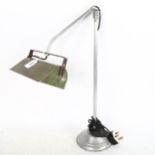 A Vintage aluminium student's anglepoise desk lamp and shade, height 18cm